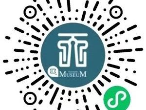 2024天津博物馆秦汉文物主题展什么时候开展?