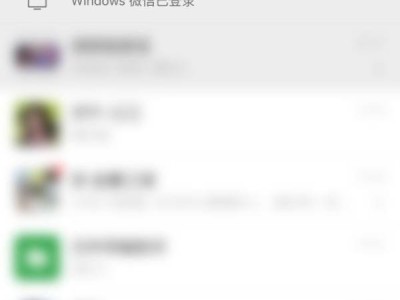 洛阳公办学校录取结果什么时候公布？