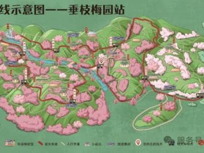2025年贵州梅园游园活动指南