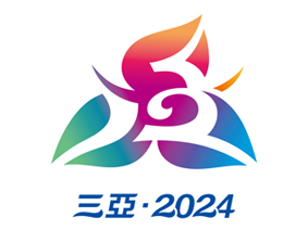2024三亚少数民族传统体育运动会的会徽有什么含义