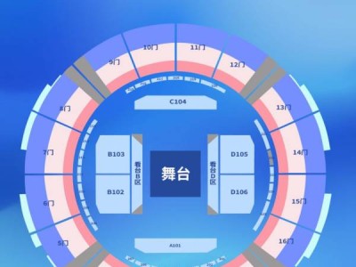 2024梁静茹武汉演唱会加场什么时候抢票?