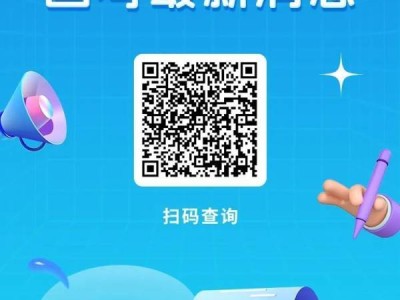 2025国考照片要求什么底色(附美颜规定)