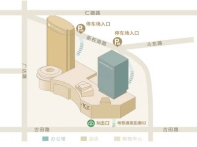 2025元旦跨年福州香格里拉中心八匚汇活动汇总