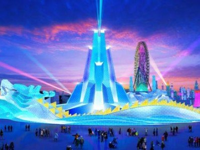 第二十六届哈尔滨冰雪大世界主塔“亚洲同心”效果图