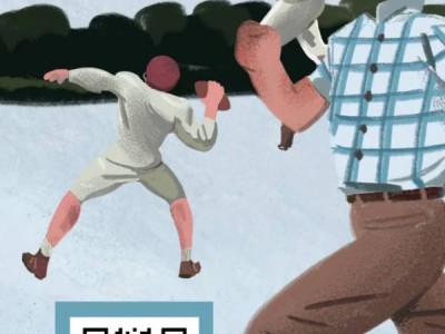 2024厦门金鸡影展观展攻略(时间+地点+门票+片单+排期)