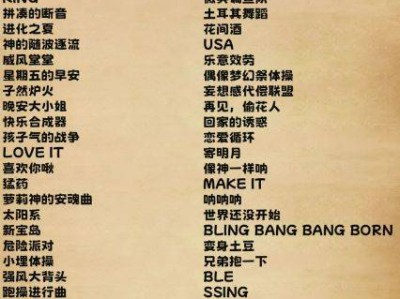 2024海口Suprfun冬季漫展有什么活动?