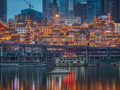 2024重庆洪崖洞什么时候关灯?
