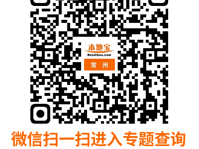 第十届太湖湾音乐节什么时候开票?