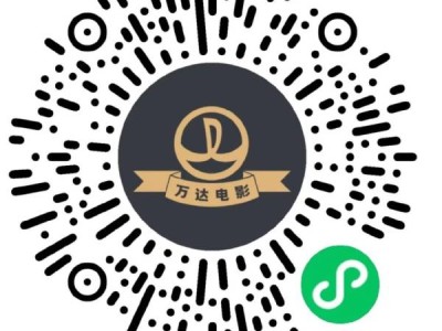 桂林10000张国庆观影优惠券领取入口