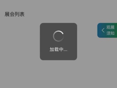 2024珠海航展购票系统进不去怎么办?