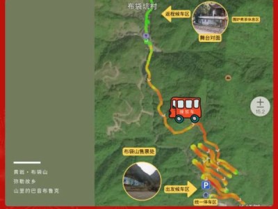 2025台州黄岩布袋山春节活动全攻略