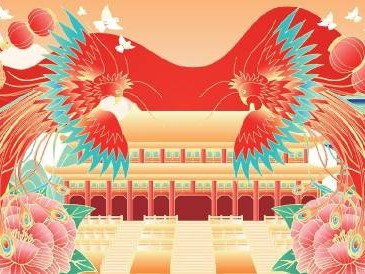 2024年烟台十一国庆节活动汇总(持续更新)