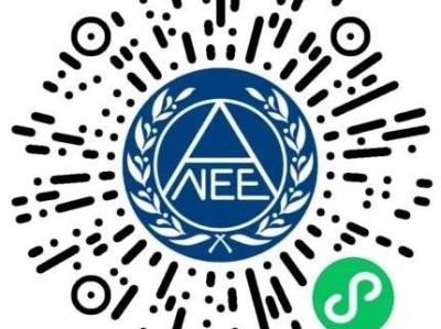 2024下半年吉林省教资面试成绩什么时候出