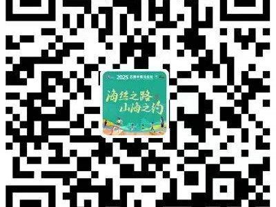 2025年石狮马拉松照片查询入口