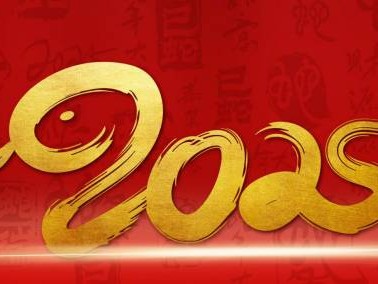 2025苏州元旦活动汇总(持续更新)