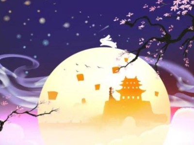 都江堰都江花月夜中秋国庆活动一览2024