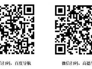 2024呼和浩特马拉松领物时间+地点+流程