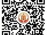 2024长沙结婚登记指南(预约+材料+地点)