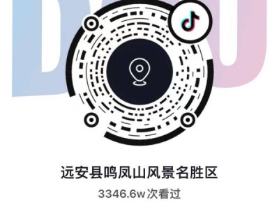 2024国庆宜昌鸣凤山景区打铁花活动（时间+地点）