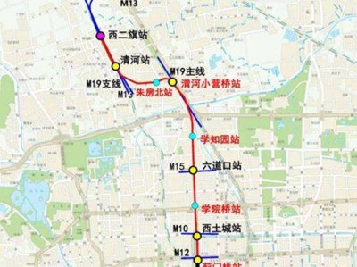 北京地铁昌平线南延一期什么时候开通?