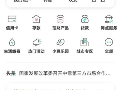 2024农行贺岁币什么时候发货?