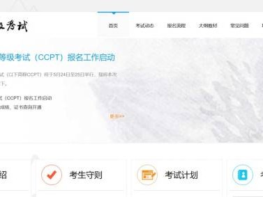 2025年上半年书画等级考试什么时候打印准考证？