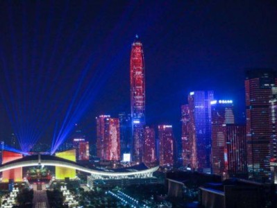 2024深圳莲花山公园国庆活动有哪些？