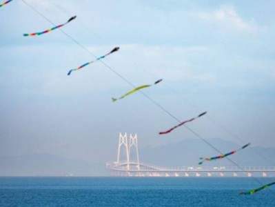 2025珠海巨型风筝秀什么时候开始