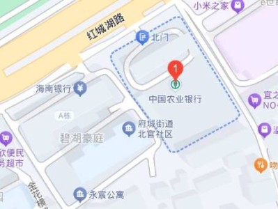2025海口万人健步大会装备包在哪里领取(附交通指南)