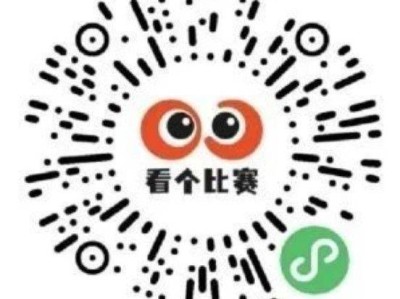 2025中甲联赛大连鲲城主场套票售票时间