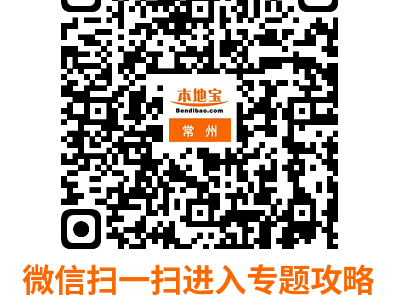 2025江苏3C国补什么时候结束?