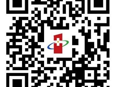 湛江市第一中医医院2025公开招聘(岗位+条件)