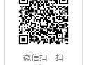 徐州元旦有什么活动2025年?