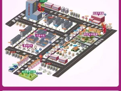 2025湛江廉江夜间经济街区活动