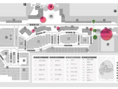 2024深圳南头古城国庆有什么活动