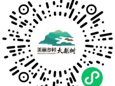 2024丹东大梨树年卡办理时间