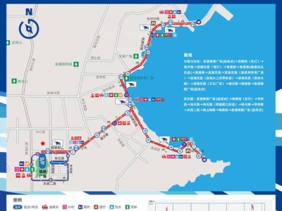 2025年泉州泉港半程马拉松竞赛规程