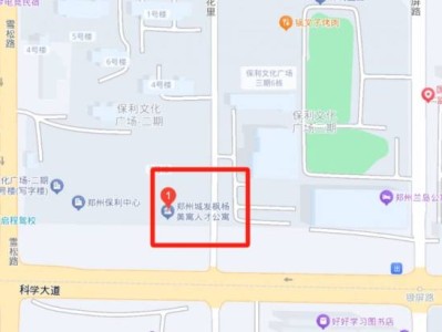 郑州枫杨美寓在哪里？什么时候开始申请？