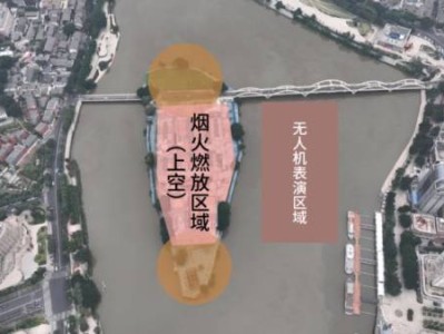 福州闽江之心夜景灯光秀表演最新消息