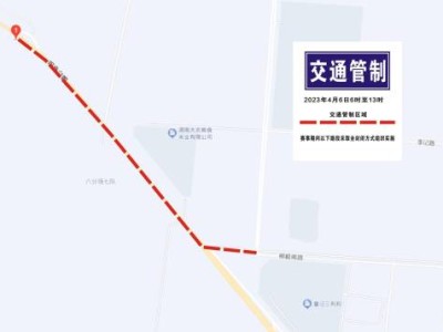 2024岳阳马拉松限行路段