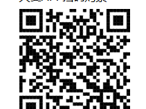 杭州凤凰传奇演唱会什么时候二次开票