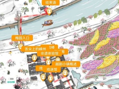 绍兴越剧小镇有什么好玩的景点吗?(附游玩线路)