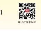 2025国考成绩什么时候公布？（附支付宝秒查分入口）