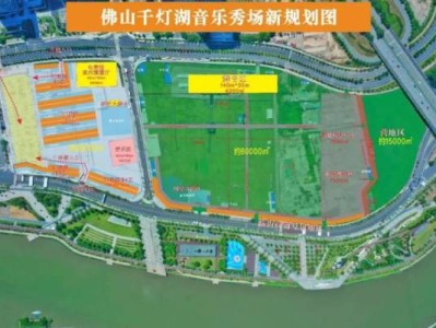 千灯湖音乐秀场周边有什么游玩去处吗（附游玩攻略）