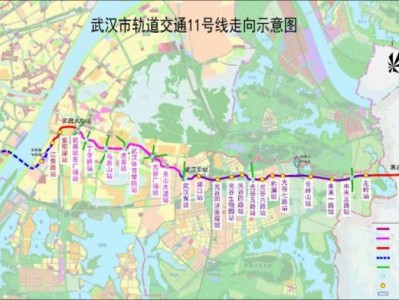 武汉地铁11号线二期开通时间