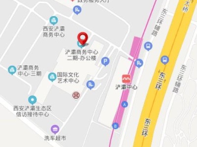 西安市灞桥区契税在哪里交