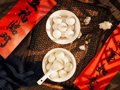 元宵和汤圆有什么区别