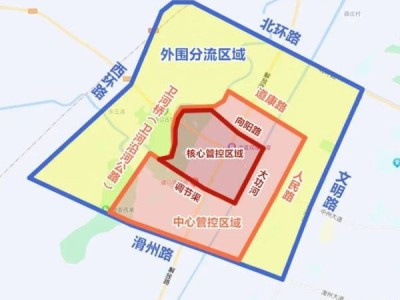 2024滑县古会在什么地方表演（附交通管制区域图）