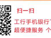 天津2025蛇年贺岁纪念币几点开始预约?(附入口)
