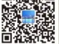 2025盐城新春音乐会什么时候开始?